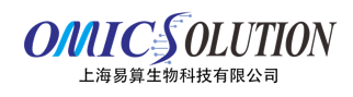 OmicSolution 易算生物科技