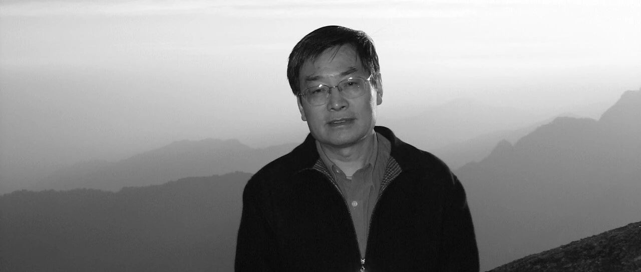 公未竟之业，吾辈当薪火相传、砥砺前行