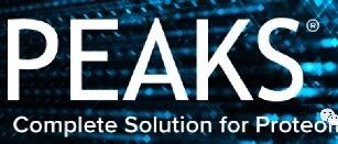 再进化——PEAKS软件全新版本正式推出