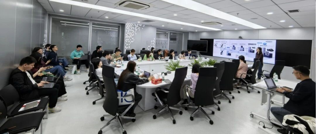 回顾与预告｜布鲁克timsTOF用户高级应用培训班
