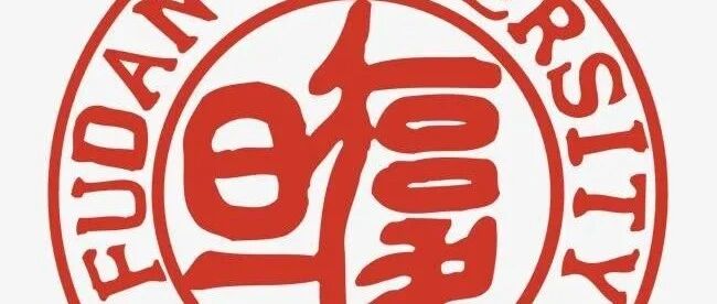 复旦IBS质谱培训2020课程-生信部分