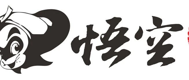 悟空云平台交流视频第七十一期---《关联规则分析（Association Rules）》