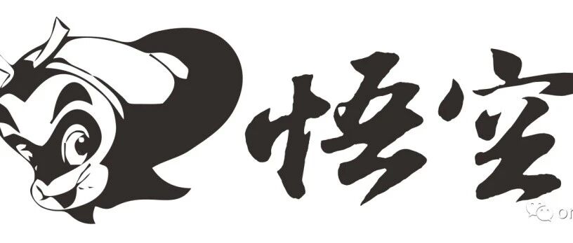 悟空云数据分析交流_第十五期——“相关性矩阵图(含两个矩阵之间的相关性)”