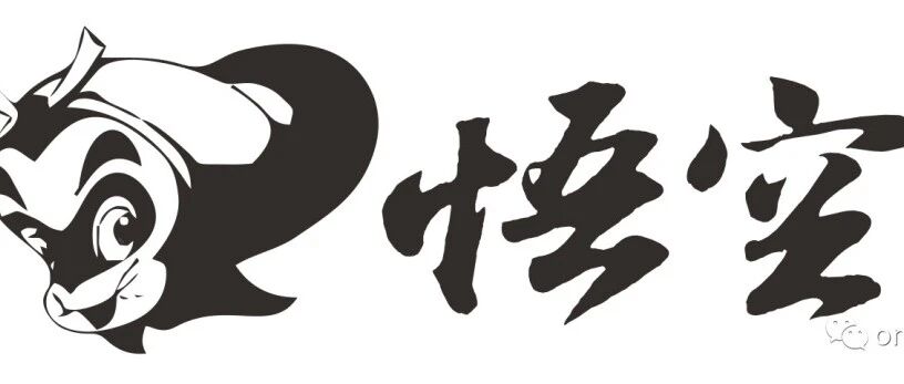 悟空云数据分析交流_第十期——STRING网络分析