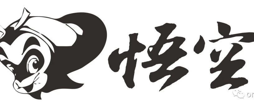 悟空云第55期---《GO和KEGG富集分析自备背景库》