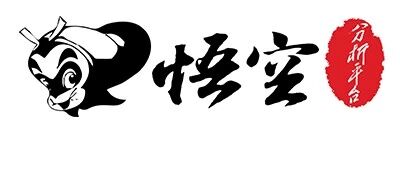 悟空云 坚持免费服务了九年近80000小时，终于走到了这一天......