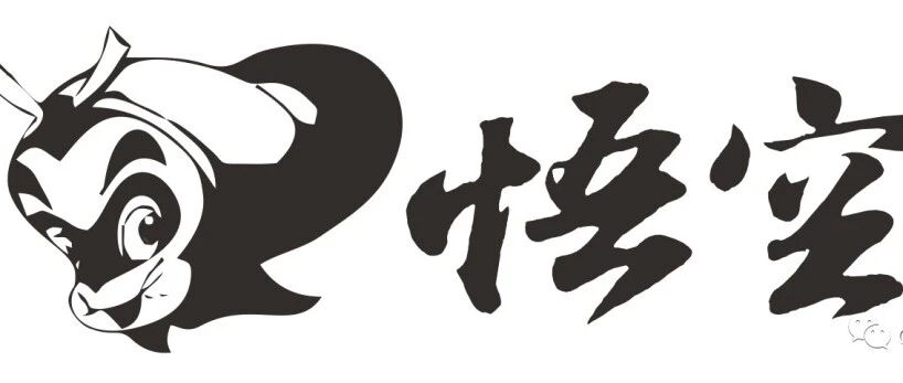悟空云2021年2月更新日志