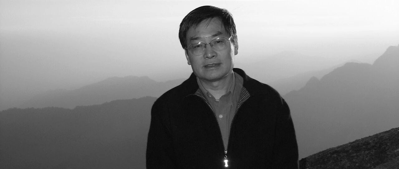 悼念杨芃原教授 悼词征集