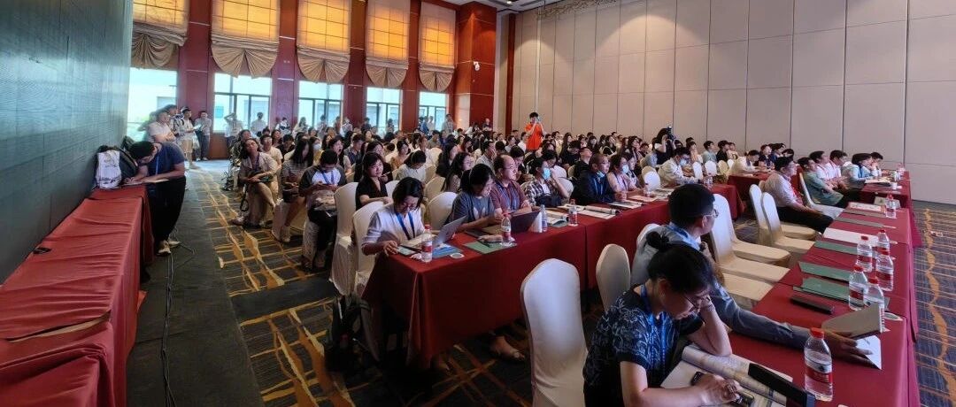 易算新征程，共筑质谱梦 | 2020-2023中国质谱学术大会圆满落幕