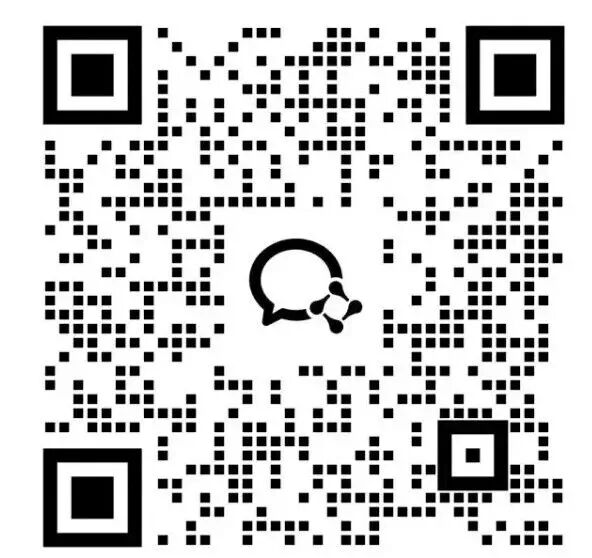 OmicSolution 采购咨询企业微信二维码