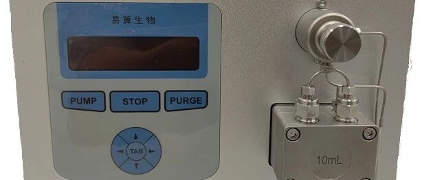 易肽OSPack 一体化色谱柱填装系统