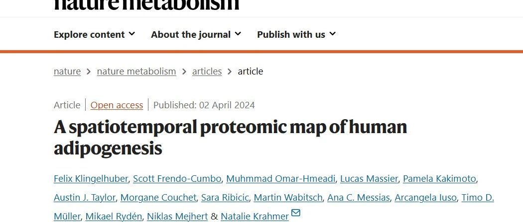 高分文章思路 | Nature Metabolism：人类脂肪生成的时空蛋白质组图谱