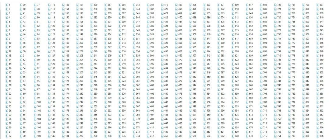3000个run的DIA定量，你准备好了么？