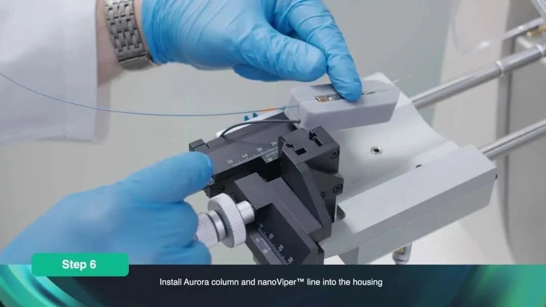 5cm Aurora色谱柱和NanoSpray源连接