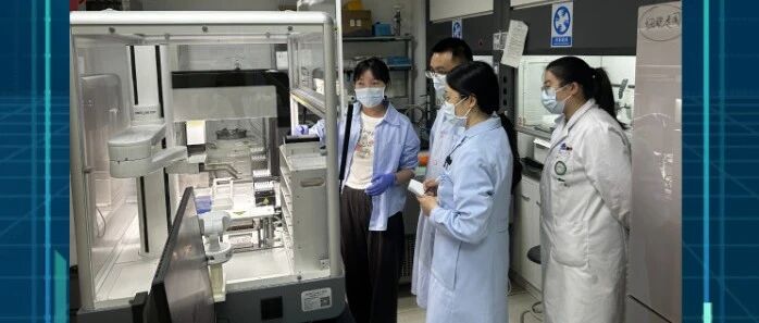 Auto150四川大学华西医院装机，开启高效便捷蛋白组研究新篇章