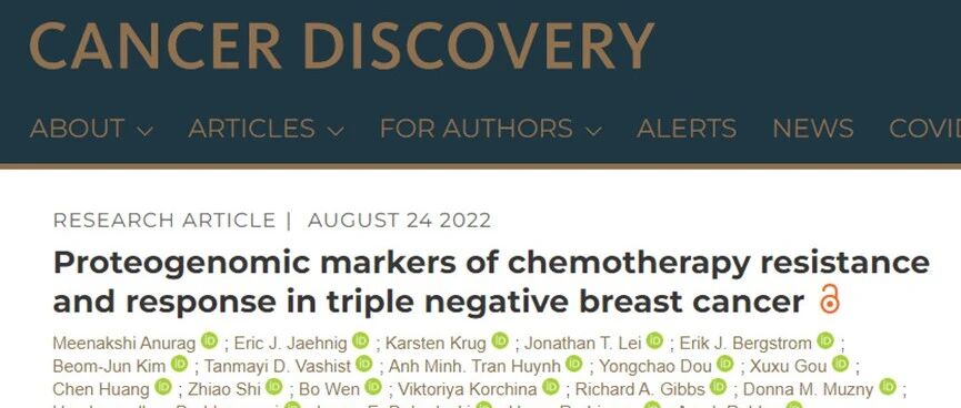 Cancer Discovery文献解读 | 如何用微量的方法，识别三阴性乳腺癌化疗耐药以及敏感相关的生物标志物