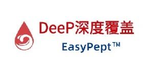 EasyPept-DeeP低丰度富集前处理试剂盒