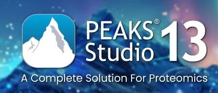 PEAKS Studio--兼容DDA和DIA，发现与靶向蛋白质组学质谱数据一站式软件平台