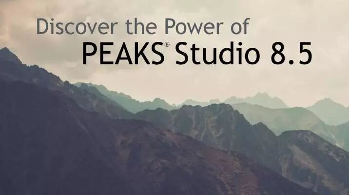 PEAKS Studio 8.5 更新专题