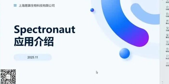 PTMDIA介绍