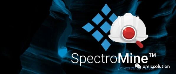 SpectroMine 4: 挖掘DDA蛋白质组学的全部潜力