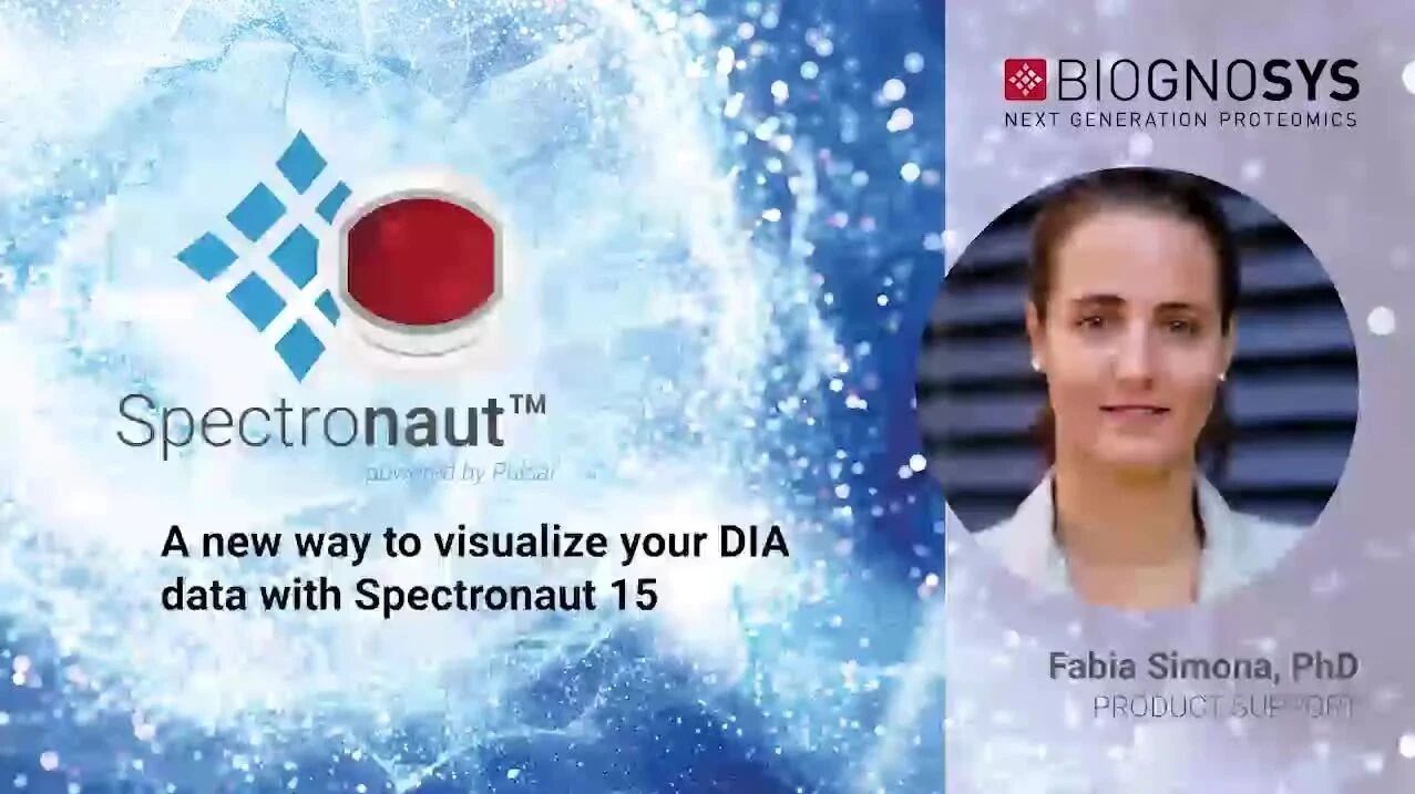 Spectronaut 15全新界面介绍