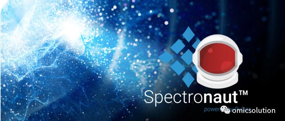 Spectronaut 15更新介绍