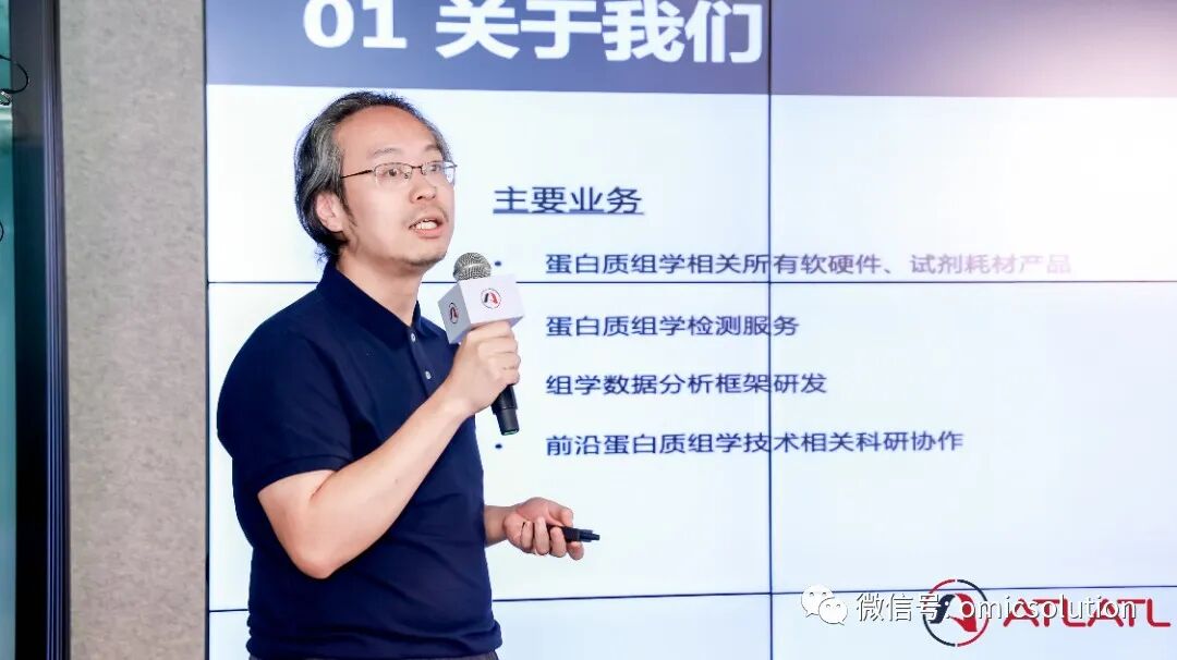 微信图片_20230826162458.jpg