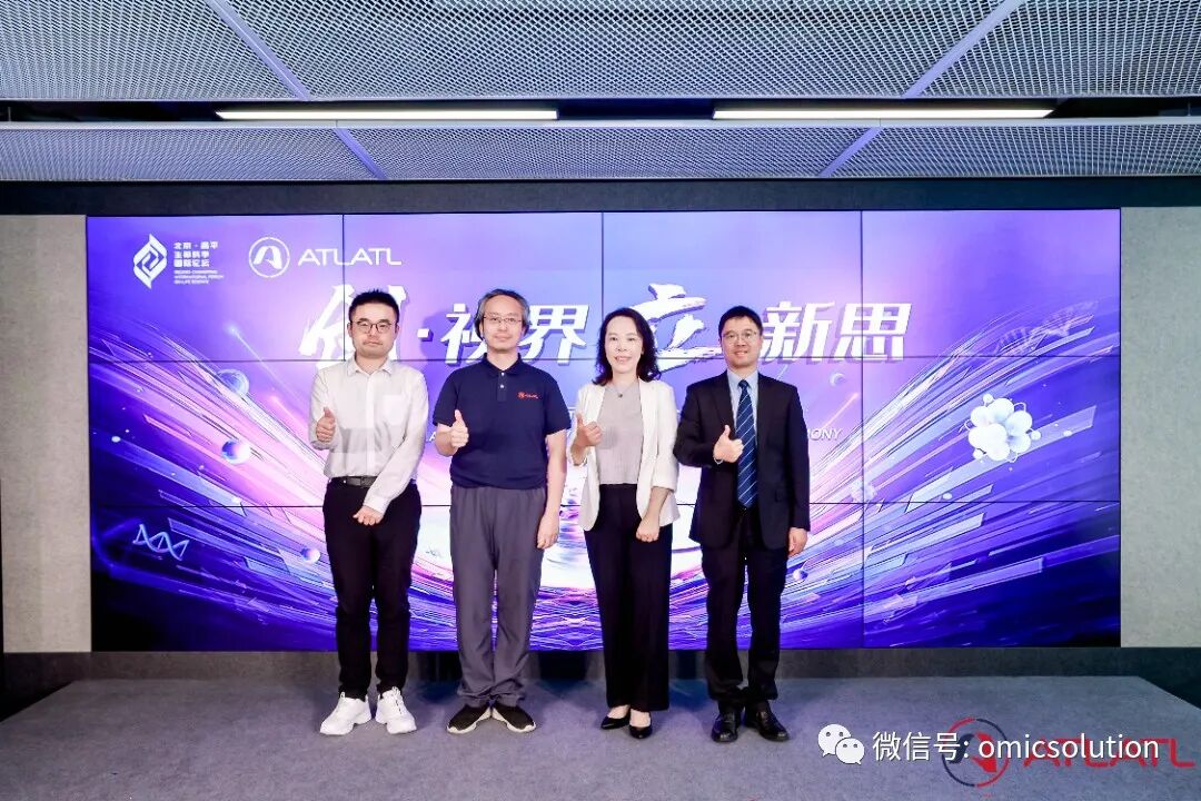 微信图片_20230826162819.jpg