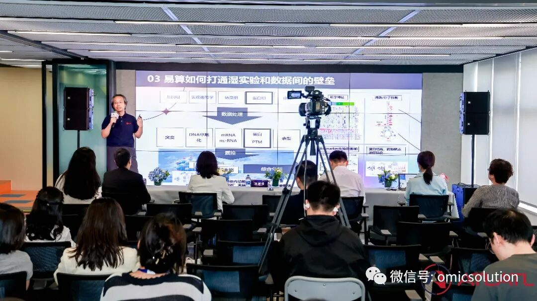 微信图片_20230826162824.jpg